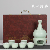 Jiuyi Shiji Wine Warmer Japanese Ceramic Hot Pot Frosted Glaze Sake Cup Spirit Cup Solid White Liquor Small Wine Cup