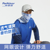 Wind Hunter Fishing Cap Men Summer Sunscreen Fishing Breathable Duck Tongue Baseball Cap Outdoor Shade Road Subspecial