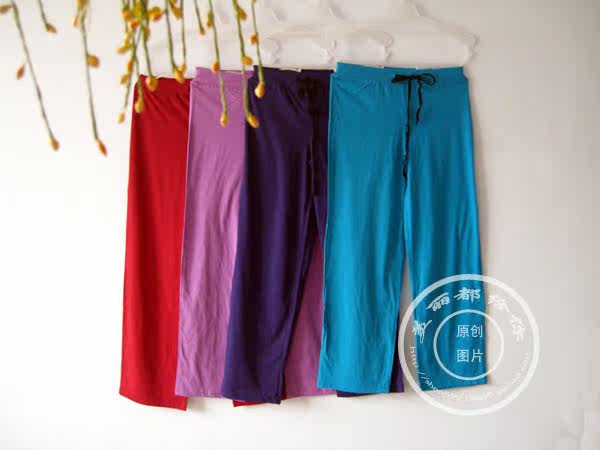 Pantalon pyjama - Ref 722051 Image 28