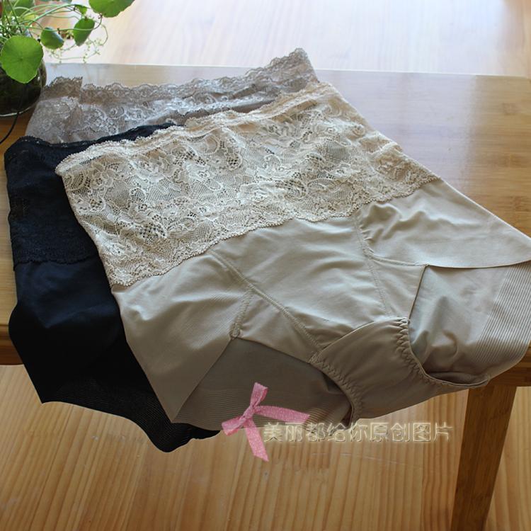 body amincissant luxueux - Ref 686234 Image 7
