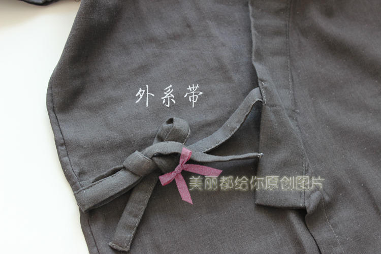 Pyjama mixte OTHER   en Coton à manches - Ref 3004303 Image 4