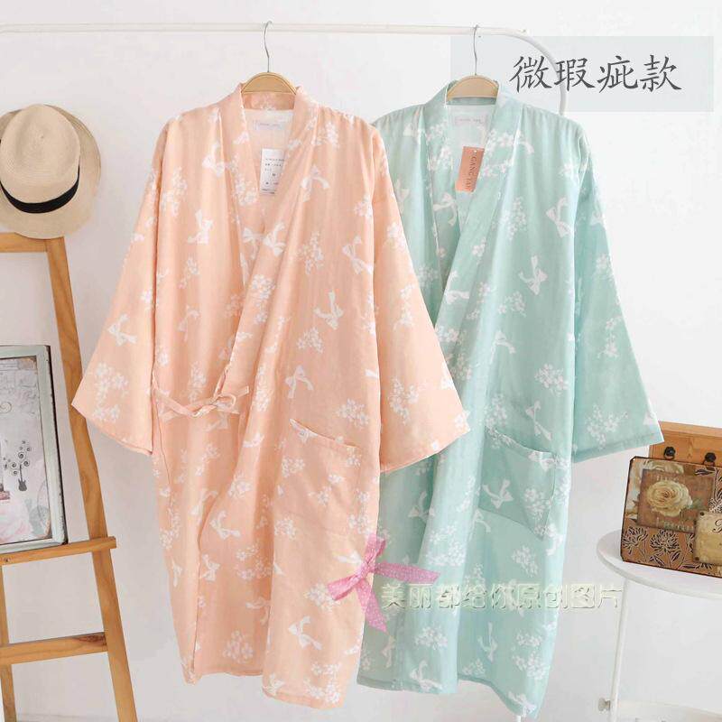 Peignoir - Ref 595436 Image 6