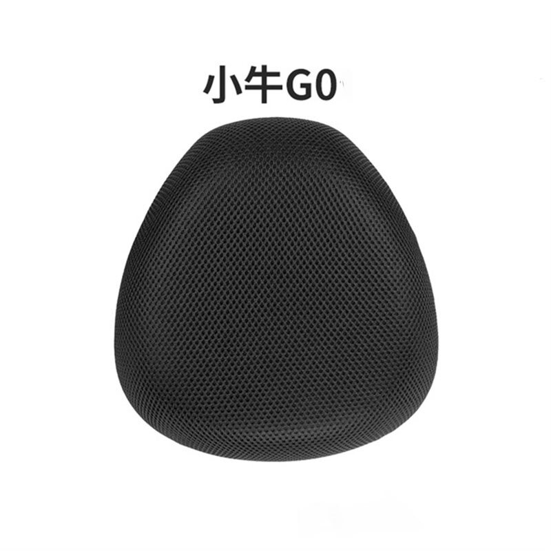 gova calf g0 special seat cover go solid 40 seat cushion cover 60 breathable perspiration cushion non-slip F0 C0 universal