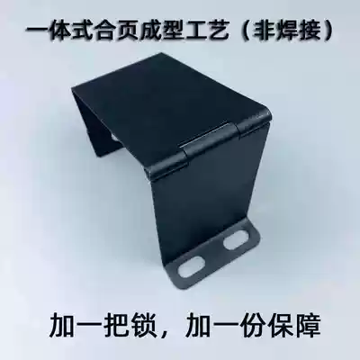 Maverick electric car F0 lithium battery battery lock