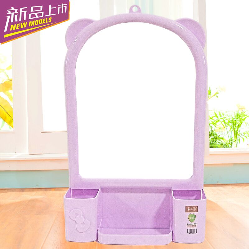 Makeup mirror Wall-mounted wall-mounted bedroom hanging mirror Peach heart rectangular makeup table women's simple wash table glass mirror