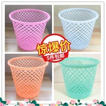 Special studio small study plastic trash can without lid Household hollow plastic basket confetti word basket