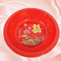 Married Red Basin laundry tub nostalgia year happy increase durable special lavatory woman simple bath