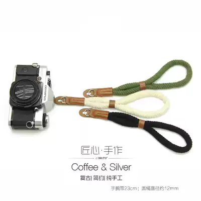 Sony micro single-lens camera camera wristband Fuji cotton camera hand rope Leica round hole camera with hand woven hand strap