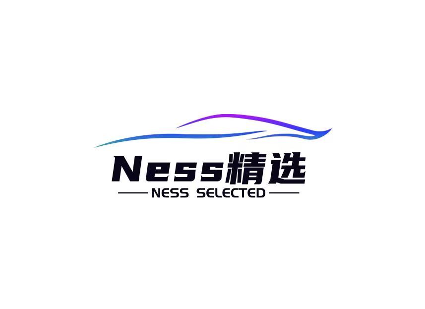 Ness精选