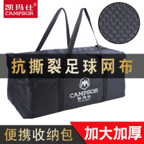 Barbecue Grill Containing bag Ctrip bag Blackpack Outdoor camping Wild Camping Picnic with big number carrying bags and table and chairs