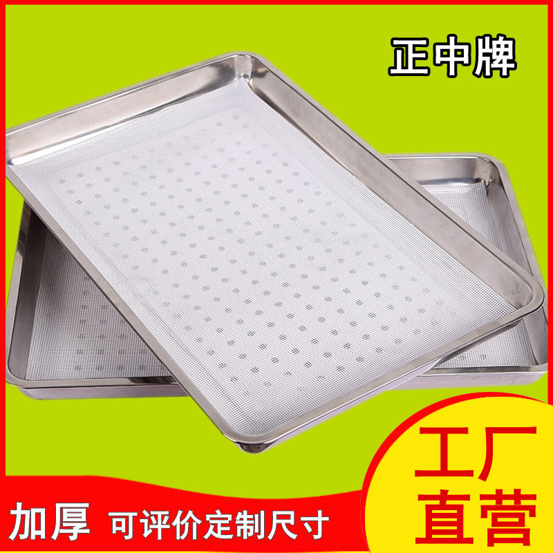 34 * 54cm square steam trays mat steamer cushion cage cloth non-stick to the cloth without brushing the oil silicone cushion Steamed Cage Cloth plays into the middle-Taobao