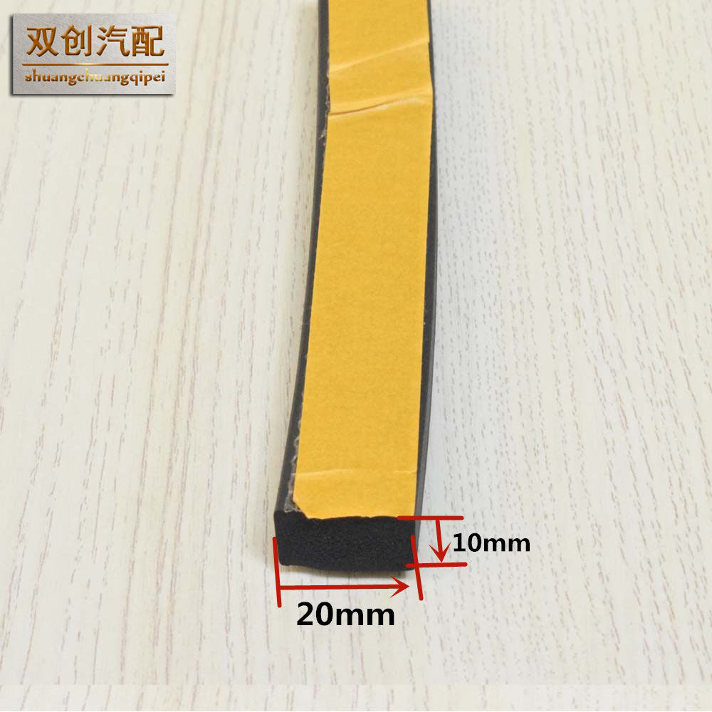 Fireproof door and window seal flame retardant foam rubber seal strip soundproof anti-collision strip dust-proof tape greenhouse pressure strip