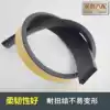 Wide 20mm flat foam self-adhesive seal strip Anti-collision sound insulation rubber strip Electrical cabinet door weatherproof sponge strip