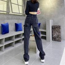 170 Temperament Lengthened Tall Sub Super Long Straight Cylinder Broadlegged Pants Woman Spring Summer New Jeans 180 High Waist Loose Lenty