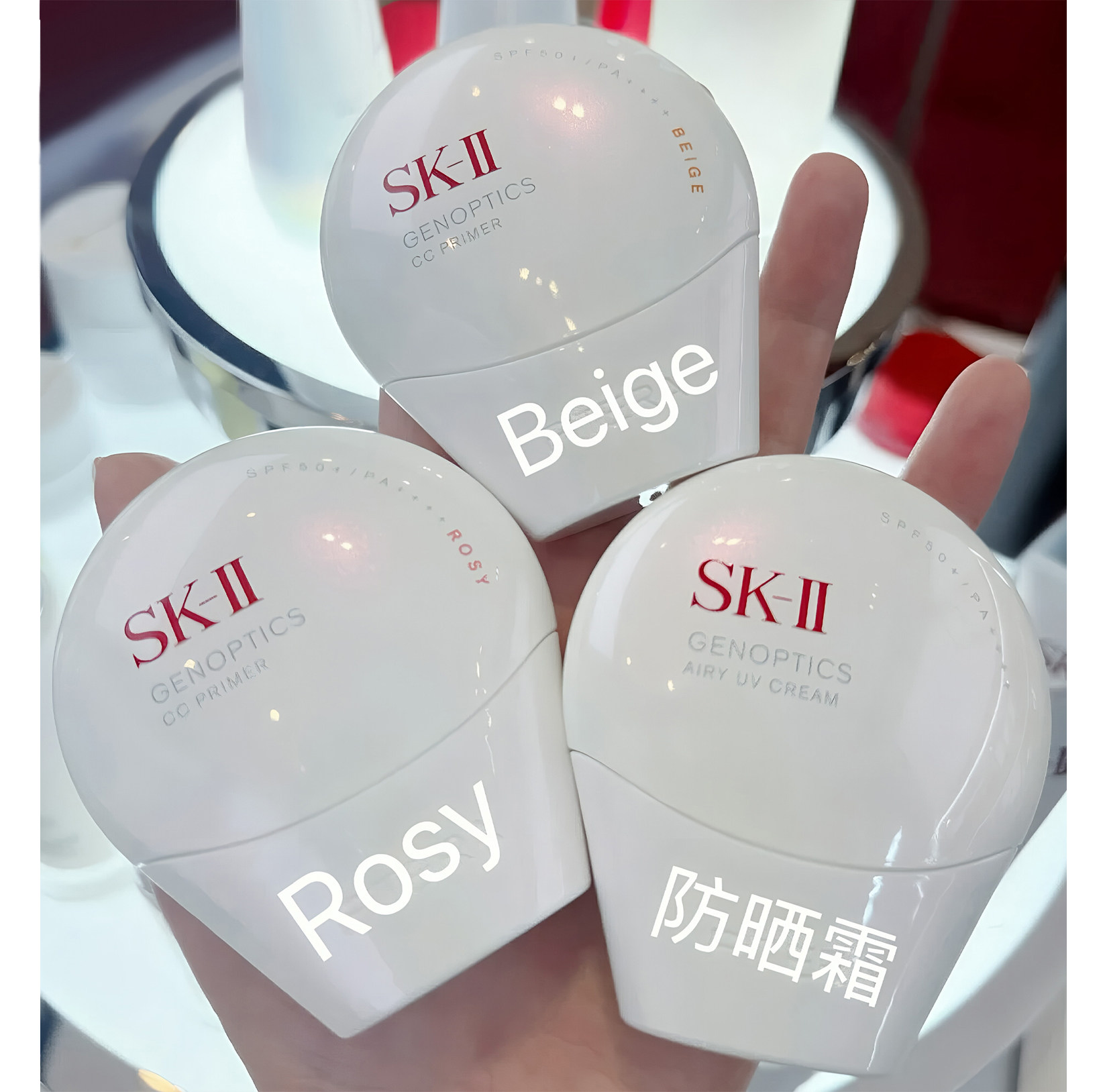 【日本直邮】日本 本土专柜版 最新款SK-II/SK2 光感焕白环采钻白防晒隔离CC霜 妆前乳防晒霜30g #玫瑰粉色 SPF50+/PA++++