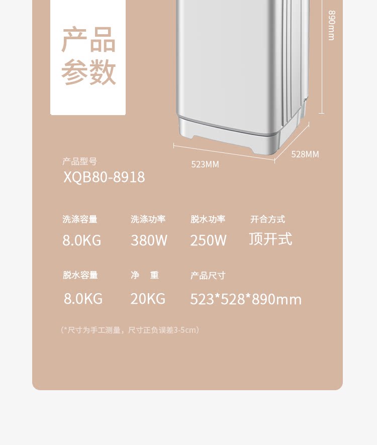 AOKMA 8 кг всего автоматическая стиральная машина домой большой потенциал небольшой высушенный мини комната с несколькими кроватями Элюировать один 