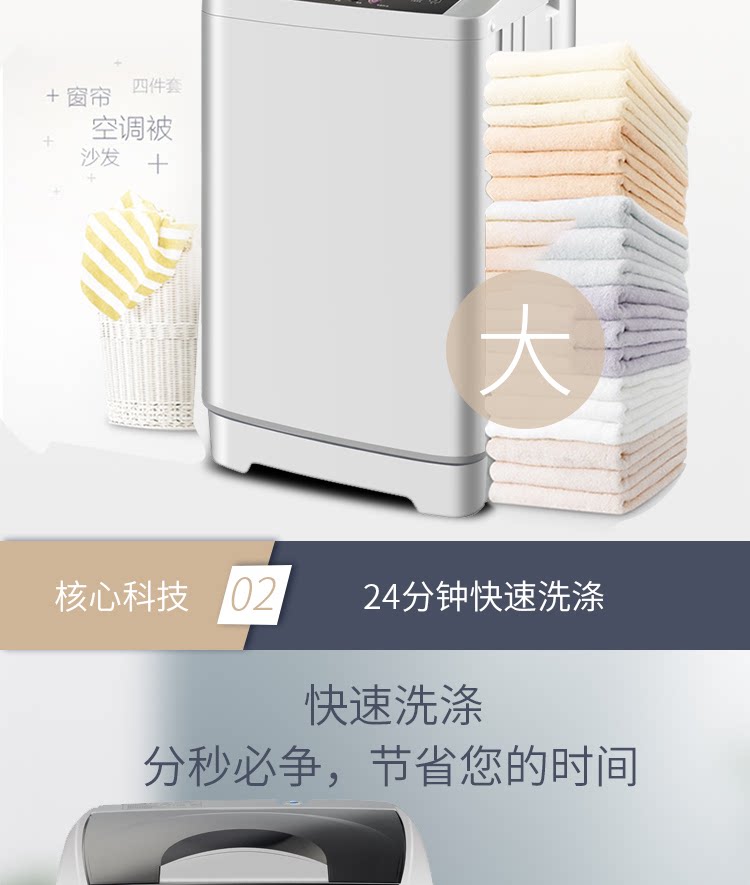 AOKMA 8 кг всего автоматическая стиральная машина домой большой потенциал небольшой высушенный мини комната с несколькими кроватями Элюировать один 