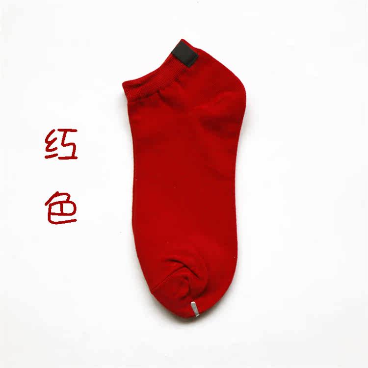 Chaussettes - collants LAND-201685 - Ref 759660 Image 16