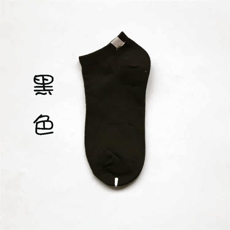 Chaussettes - collants LAND-201685 - Ref 759660 Image 13