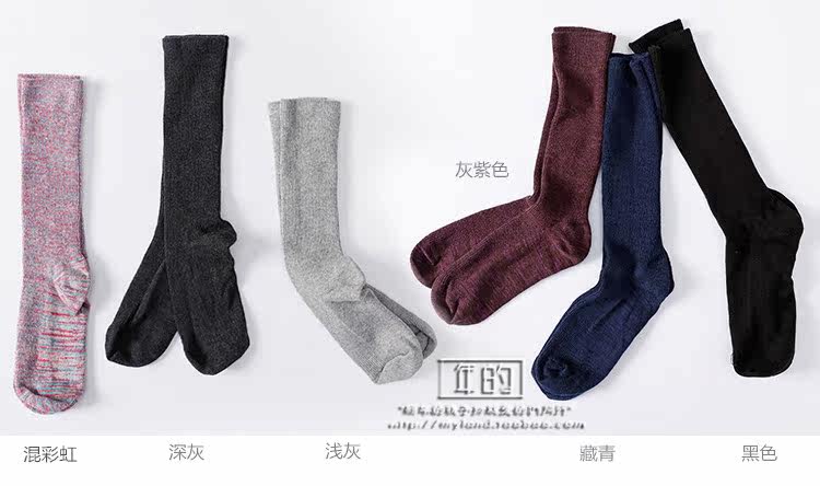 Chaussettes - collants LAND-201817 - Ref 759093 Image 11