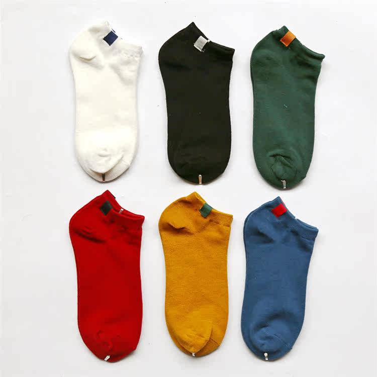 Chaussettes - collants LAND-201685 - Ref 759660 Image 10