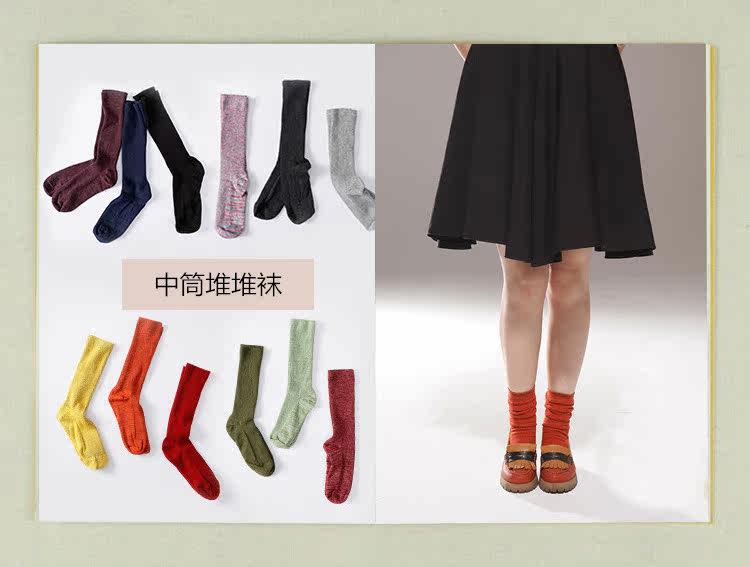 Chaussettes - collants LAND-201817 - Ref 759093 Image 18
