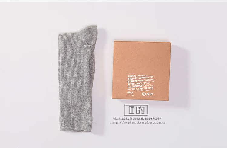 Chaussettes - collants LAND-201817 - Ref 759093 Image 22