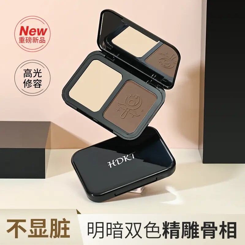 Magic Uncle Contouring and Highlighting All-In-One Palette Cosplay Makeup Matte Shadow Brightening Facial Contouring Sculpting Side Shadow