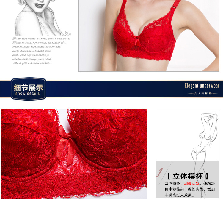 Không có vòng thép siêu mỏng kích thước lớn ngực lớn áo ngực nhỏ cup đầy đủ không có áo ngực gợi cảm đồ lót nữ do lot nu