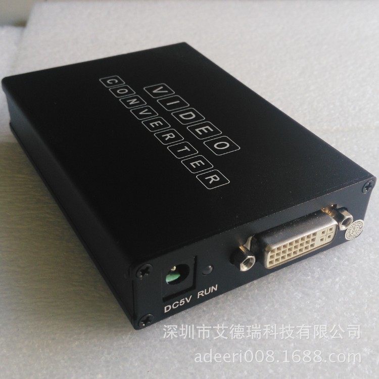 Manufacturer clearance engineering section DVI-D transfer VGA converter digital-to-analog converter-Taobao