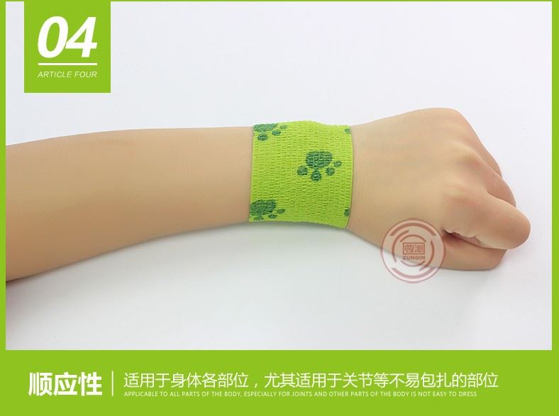 Pet băng vết thương băng con chó băng vết thương mèo phẫu thuật băng tự dính bom - Cat / Dog Medical Supplies thiết bị y tế thú y
