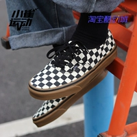 Vn0004mkibb pre -sale