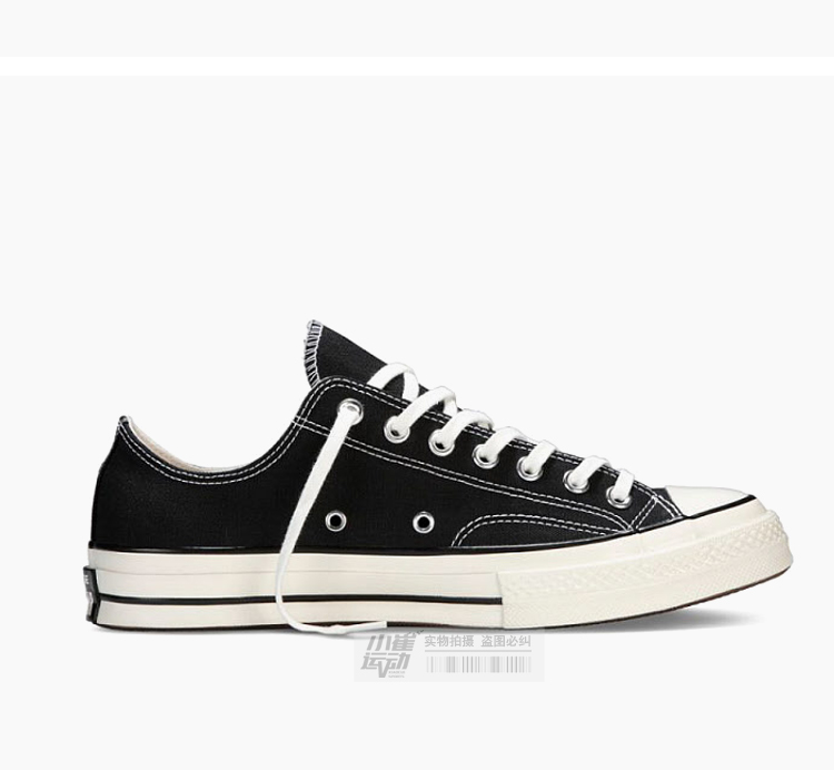 Converse Converse 1970s giày vải thấp màu đen Giày nam giày nữ Giày thông thường 162058C - Dép / giày thường giày the thao năm 2021