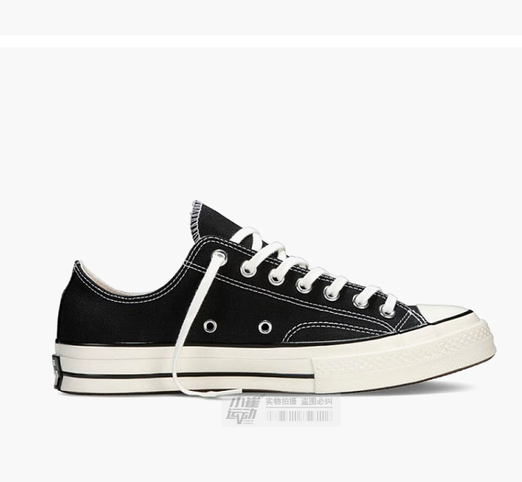 Converse Converse 1970s giày vải thấp màu đen Giày nam giày nữ Giày thông thường 162058C - Dép / giày thường