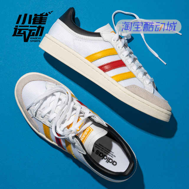 adidas americana women