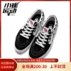 Товары от cui_jinghua