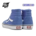 Giày thể thao nam cổ điển Vans Giày nữ SK8-HI màu xanh thể thao thông thường giày thể thao cao cấp VN0A4BV6TGW - Dép / giày thường