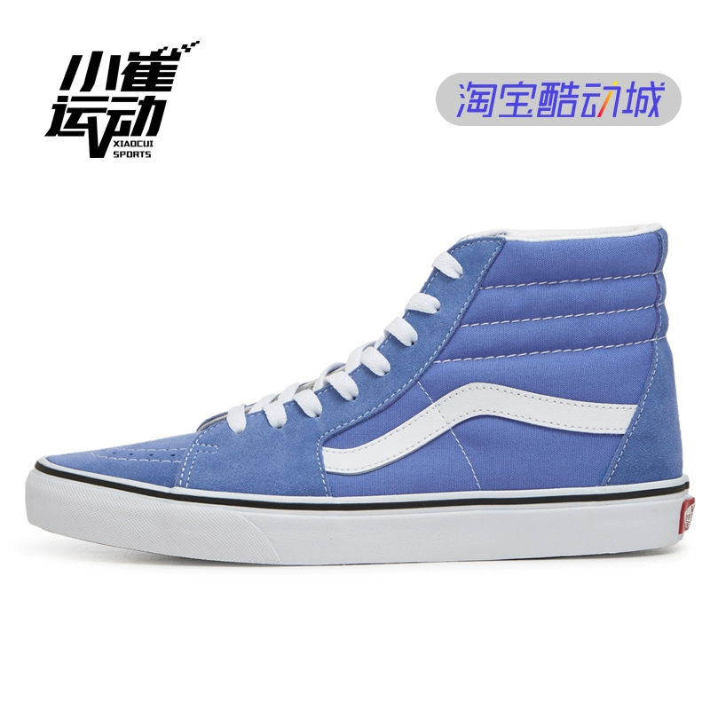 Giày thể thao nam cổ điển Vans Giày nữ SK8-HI màu xanh thể thao thông thường giày thể thao cao cấp VN0A4BV6TGW - Dép / giày thường