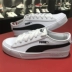 PUMA / SMASH V2 VULC Giày da trắng đen thế hệ 2 367308-02-01 - Dép / giày thường giày sneaker nữ chính hãng Dép / giày thường