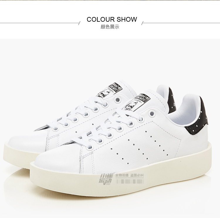 Xiao Cui Sports Adidas Cỏ ba lá Stan Smith Dày Blacktail Tăng giày thông thường BA7771 - Dép / giày thường giày thể thao nữ đẹp