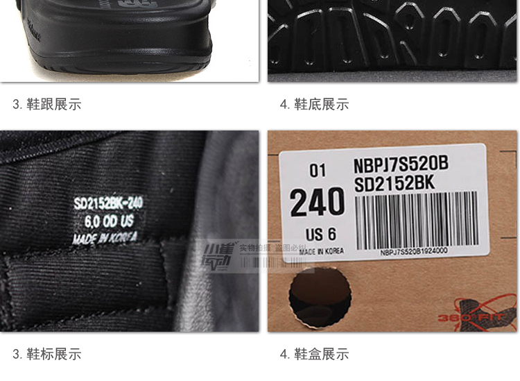 Xiao Cui thể thao mới cân bằng duy nhất khóa vài mô hình bãi biển màu đen dép và dép SD2152BK dép bánh mì nữ