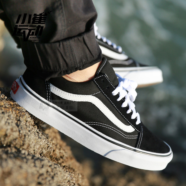 vn000d3hy28 old skool