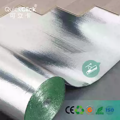 Can stand card self-adhesive moisture-proof film geothermal thickened wood floor aluminum film mat decoration solid wood protective film floor heating reflection