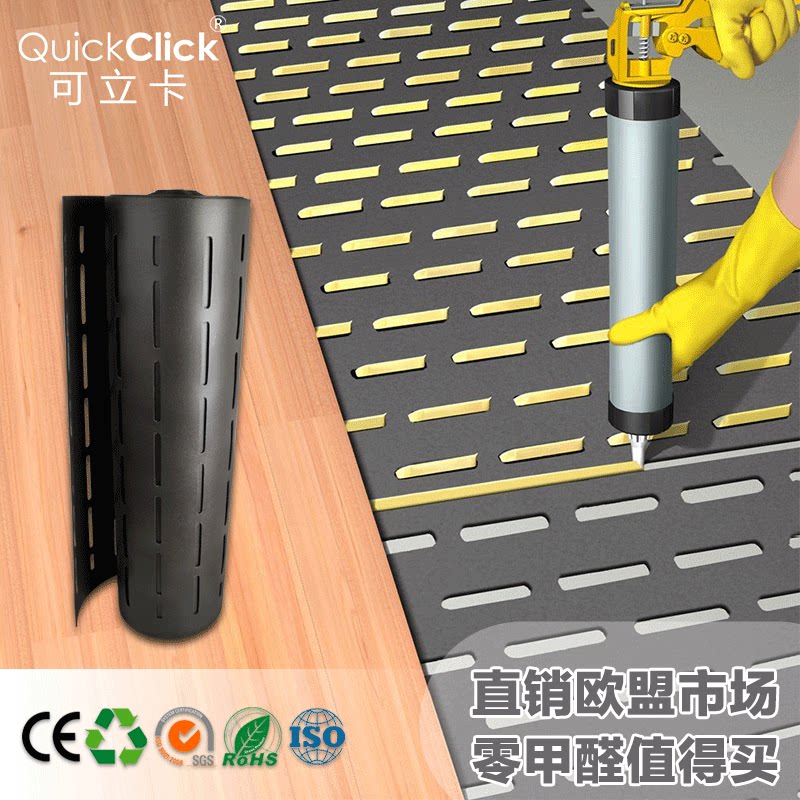Stand-up card strip hole IXPE moisture barrier muted glue ground mat Rhexe Reisch floor gum to warm up