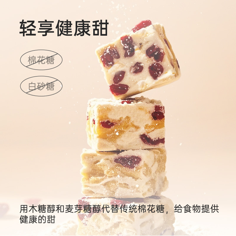 多巴胺色彩碰撞下的便捷美食包装