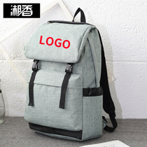 Customized couples backpack training class student bag sports backpack Oxford cloth large capacity backpack printing logo