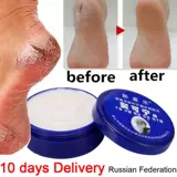 Торговый китайский 33 г нефтяной противны