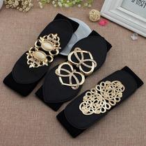 65cm Female Fashion Black Waistband Wide Waist Elastic Stret