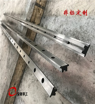 Professional customized L-shaped linear guide woodworking table saw stainless steel backer chute t slide rail slider