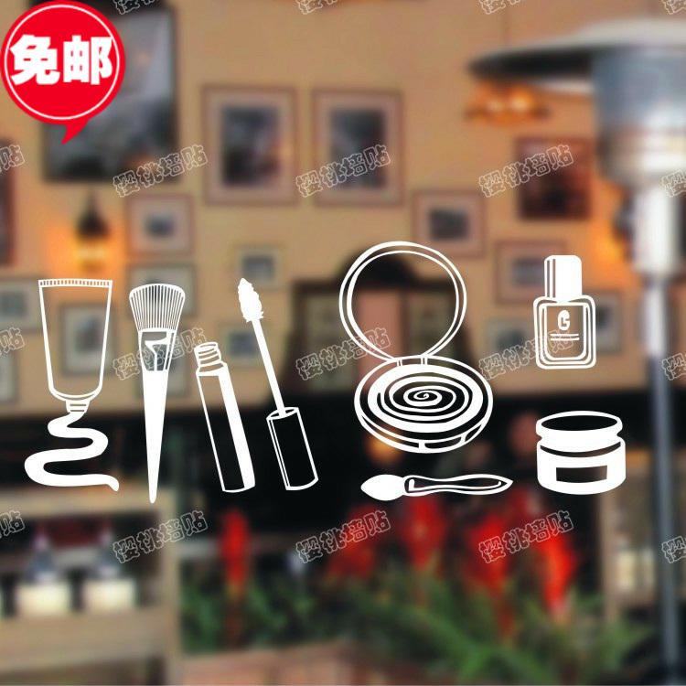 墙贴内装化妆品店美容店唇膏窗玻璃玻璃门包邮指甲门贴美甲美容